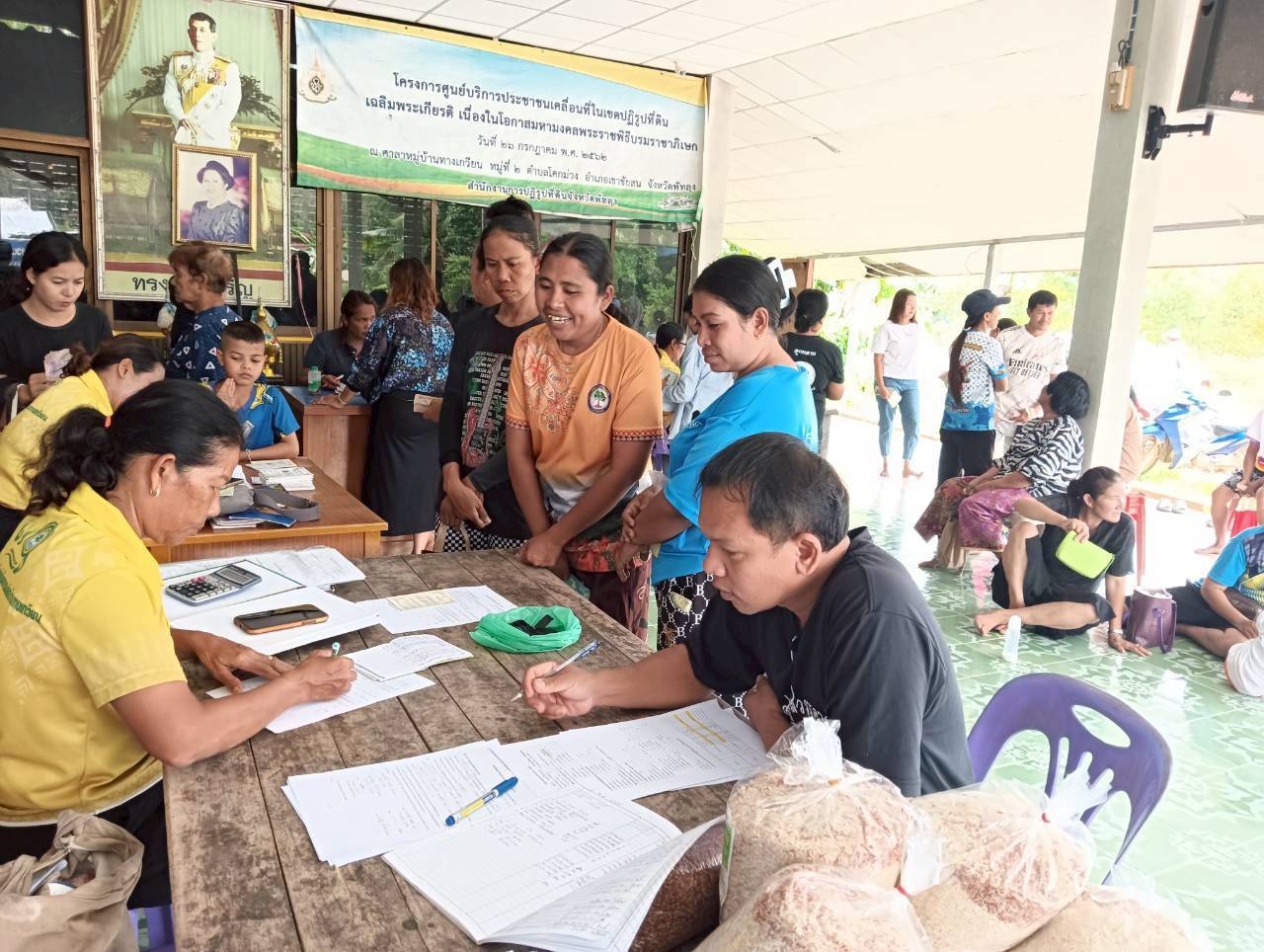 📣พช.เขาชัยสน ติดตามสนับสนุนการดำเนินงานกลุ่มออมทรัพย์เพื่อการผลิต