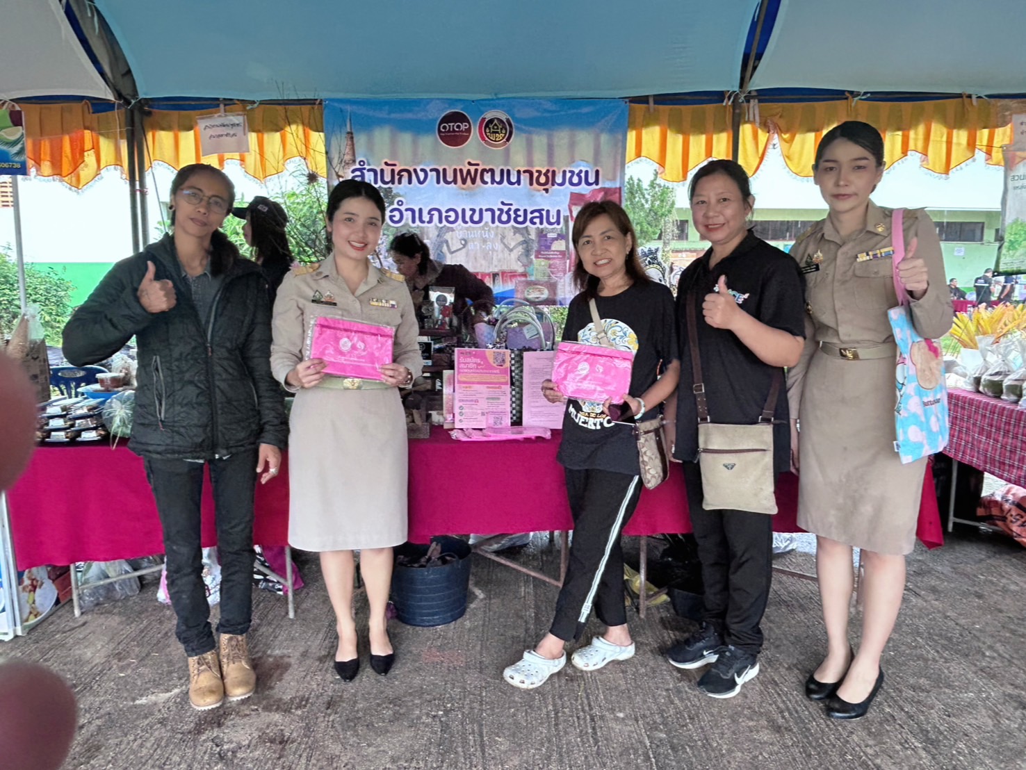 📣พช.เขาชัยสน ประชาสัมพันธ์รับสมัครสมาชิกกองทุนพัฒนาบทบาทสตรี