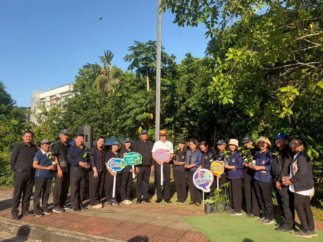 🥦 พช.เขาชัยสน ร่วมกิจกรรมขับเคลื่อนน้อมนำแนวพระราชดำริฯ สู่ปฏิบัติการปลูกผักสวนครัว สร้างความมั่นคงทางอาหาร กิจกรรม “ผู้นำต้องทำก่อน” ภายใต้แนวคิด “ปรับเปลี่ยนดี ชีวีมีสุข” (Change for 5G Plus)