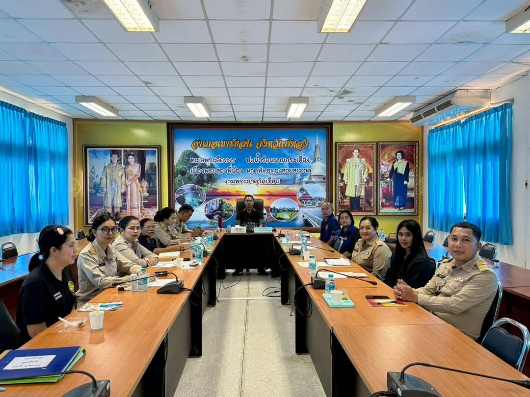 📍พช.เขาชัยสน เข้าร่วมรับฟังการประชุมข้าราชการสังกัดกระทรวงมหาดไทย เพื่อรับมอบนโยบายและแนวทางในการปฏิบัติราชการ